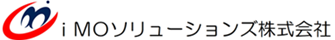 iMOソリューションズ株式会社